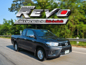 รีวิว ทดลองขับ Toyota Hilux Revo เกียร์ 6 จังหวะ แบบ Eco Run ใช้จริงประหยัดจริง (Test Drive Review)