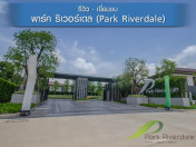 รีวิว-เยี่ยมชม พาร์ค ริเวอร์เดล (Park Riverdale)