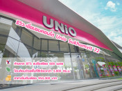 รีวิว-เยี่ยมชม ยูนิโอ สุขุมวิท 72 (Unio Sukhumvit 72)