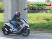All New Honda PCX 150 ความภูมิใจครั้งใหม่ที่ควรครอบครอง