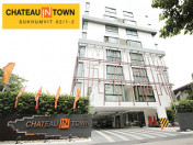 รีวิว-เยี่ยมชม ชาโตว์ อินทาวน์ สุขุมวิท 62/1 เฟส 2 (Chateau In Town Sukhumvit 62/1-2)