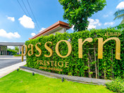 รีวิว-เยี่ยมชม ภัสสร เพรสทีจ ปิ่นเกล้า - เพชรเกษม (Passorn Prestige Pinklao-Phetkasem)