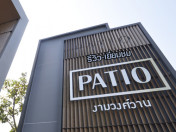 รีวิว-เยี่ยมชม พาทิโอ งามวงศ์วาน 43 (PATIO Ngamwongwan 43)