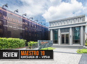 รีวิว-เยี่ยมชม มาเอสโตร 19 รัชดา 19 - วิภา (MAESTRO 19 Ratchada19 - Vipha)