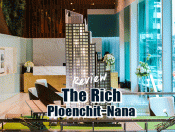รีวิว - เยี่ยมชม เดอะริช เพลินจิต - นานา (The Rich Ploenchit - Nana)