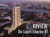รีวิว-เยี่ยมชม เดอ ลาพีส จรัญ 81 (De Lapis Charan 81)
