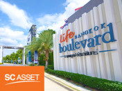 รีวิว-เยี่ยมชม ไลฟ์ บางกอก บูเลอวาร์ด ราชพฤกษ์-รัตนาธิเบศร์ (Life Bangkok Boulevard Ratchaphruek-Rat