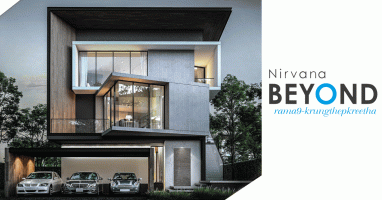 "เนอวานา บียอนด์ พระราม 9 - กรุงเทพกรีฑา" บ้านเดี่ยว 3 ชั้น โครงการใหม่ บนทำเลใกล้ New CBD เริ่ม 25-60 ลบ.*