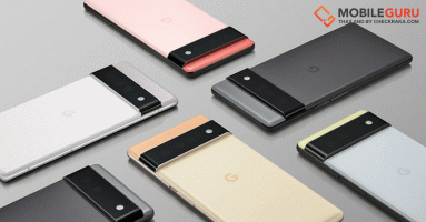ไม่ต้องลือ! Google ปล่อยภาพ Pixel 6 และ Pixel 6 Pro ให้ชมเอง เตรียมเปิดตัวเร็ว ๆ นี้