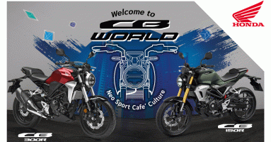 ขยายโปรฯ เอาใจสาวก "Neo Sports Cafe" พร้อมออกรถใหม่ 2 รุ่น ยอดนิยม Honda CB150R และ CB300R