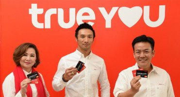 ทรูยู แนะนำ "TrueYou MasterCard" แบบเติมเงินครั้งแรกในไทย