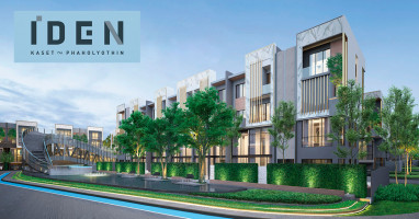 ไอริส กรุ๊ป ขยับตัวพลิกโฉมครั้งใหญ่ เตรียมเปิดตัวแนวราบ โครงการ "IDEN เกษตร-พหลโยธิน"