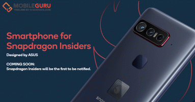 Qualcomm จับมือกับ Asus ผลิตสมาร์ทโฟนสำหรับแฟนบอย Snapdragon โดยเฉพาะ!