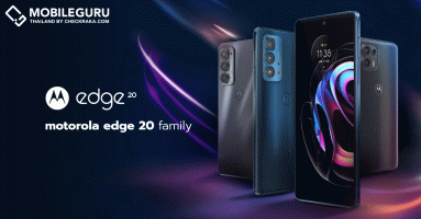 motorola edge 20 PRO, motorola edge 20 FUSION และ moto g50 5G กองทัพสมาร์ทโฟน 5G สุดยอดทั้งดีไซน์ สเปค และราคา คุ้มค่าอย่างน่าทึ่ง