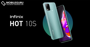 Infinix รับรางวัลใหญ่ "สุดยอดแบรนด์นวัตกรรมดีเด่นแห่งปี 2564" จากสมาร์ตโฟน Infinix รุ่น HOT 10S