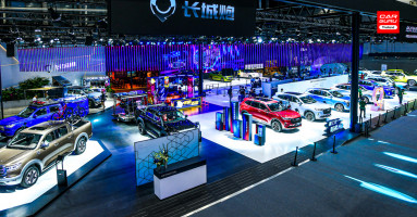 GWM จัดทัพยนตรกรรมเข้าร่วมจัดแสดงใน Guangzhou International Automobile Exhibition ครั้งที่ 18