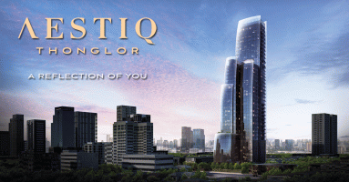 "เรียลแอสเสทฯ" เปิดตัว "AESTIQ Thonglor" คอนโดมิเนียมแบบ Ultimate Luxury มูลค่ารวม 4,200 ลบ.