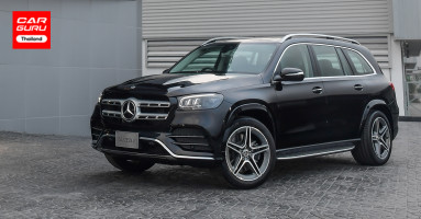 Mercedes-Benz ประกาศราคา GLS 350 d 4MATIC AMG Premium รุ่นประกอบในประเทศ ถูกลง 2.36 ล้านบาท