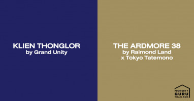 ทองหล่ออีกครั้ง! พรีวิวทำเลคอนโด 2 โครงการใหม่ "KLIEN THONGLOR & THE ARDMORE 38"