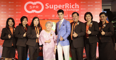 "SuperRich SPR ตอบโจทย์ไลฟ์สไตล์ยุคดิจิทัลรับชำระด้วย QR Code พร้อมนำเสนอ "SuperRich Card" ฉลองเปิดสาขาใหม่ที่เซ็นทรัลเวิลด์"