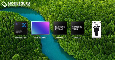 ชิปไมโครโพรเซสเซอร์จาก Samsung ได้รับฉลากคาร์บอนฟุตพริ้นท์ CO2 Measured เป็นครั้งแรก