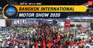 Bangkok International Motor Show 2020 รถใหม่ มอเตอร์ไซค์ใหม่ บิ๊กไบค์ พริตตี้ โปรโมชั่น อ