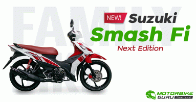 Suzuki เปิดตัว New Smash ดีไซน์ใหม่ล่าสุด สวย เท่ พาคุณไปได้ทุกที่
