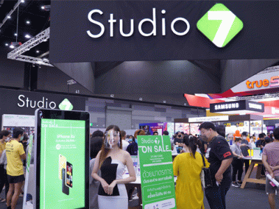 Studio 7 On Sale ลดราคา iPhone, iPad, Mac, Apple Watch และ Accessories สูงสุด 70%