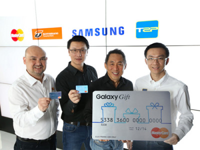 Galaxy Gift Prepaid card เติมเงินให้ฟรี 1,000 บาท เมื่อซื้อ Samsung Galaxy A7 ในงาน Thailand Mobile Expo 2016