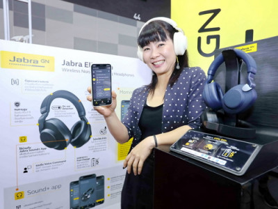 Jabra Elite 85h หูฟังอัจฉริยะที่มาพร้อมระบบ AI รุ่นแรกของโลก เปิดตัวแล้วในงาน Thailand Mobile EXPO 2019