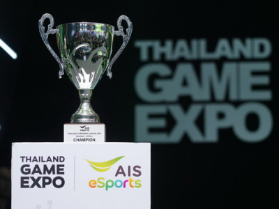 AIS eSports Thailand Corporate League 2020 เสริมแกร่งทักษะผู้เล่นอีสปอร์ตไทยก้าวสู่เวทีระดับโลก