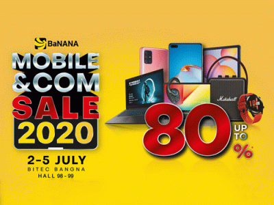 Banana ลดราคาสินค้า IT สูงสุด 80% พร้อมลดราคาสินค้า Apple ตัวโชว์ ลดสูงสุด 50% ในงาน Mobile Expo 2020