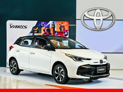 โปรโมชั่นรถโตโยต้า ข้อเสนอสุดพิเศษสำหรับผู้เป็นเจ้าของรถ Toyota 