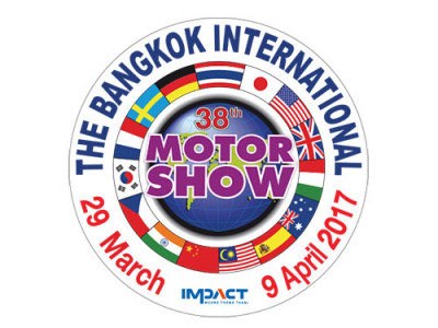 Bangkok International Motor Show 2017 รถใหม่ บิ๊กไบค์ พริตตี้ โปรโมชั่น วันที่ 29 มี.ค. - 9 เม.ย. 60