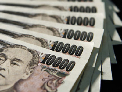 ธนบัตรเงินเยน (JPY) ในปัจจุบันและวิธีตรวจสอบ