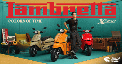 LAMBRETTA X300 SR ใหม่ ตำนานสกู๊ตเตอร์คลาสสิกสีสันย้อนยุค คอนเซ็ปต์ “Colors of Time”