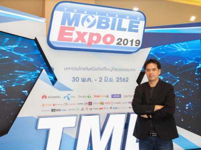 Thailand Mobile Expo 2019 ตลาดมือถือกลับมาคึกคัก ปลุกตลาดไอทีให้ร้อนแรงด้วยอุปกรณ์เกมมิ่งเกียร์