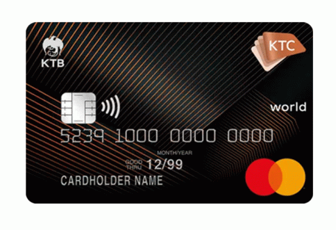 บัตรเครดิต KTC WORLD REWARDS MASTERCARD-บัตรกรุงไทย (KTC)