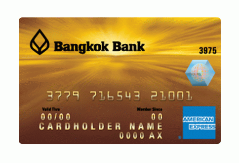 บัตรเครดิตธนาคารกรุงเทพ อเมริกัน เอ็กซ์เพรส (Bangkok Bank American Express Credit Card)-ธนาคารกรุงเทพ (BBL)