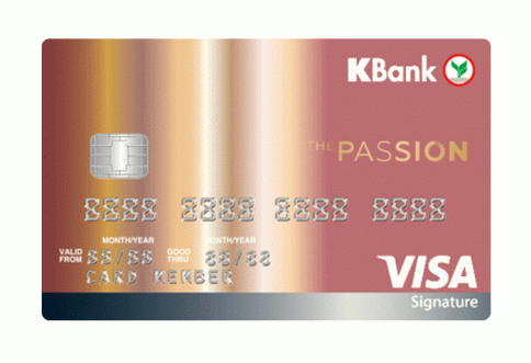 บัตรเครดิตเดอะแพสชั่นกสิกรไทย-ธนาคารกสิกรไทย (KBANK)