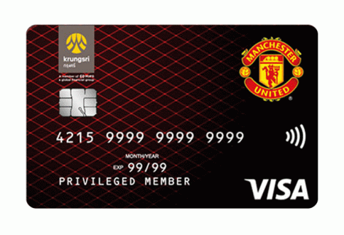 บัตรกรุงศรี เดบิต แมนเชสเตอร์ ยูไนเต็ด (Krungsri Debit Card Manchester United)-ธนาคารกรุงศรี (BAY)