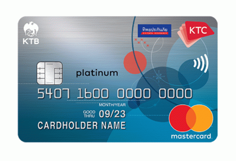บัตรเครดิต KTC - DHIPAYA INSURANCE PLATINUM MASTERCARD-บัตรกรุงไทย (KTC)