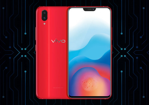 วีโว่ vivo X21 UD