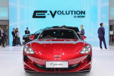 เอ็มจี MG-Cybester EV-ปี 2024