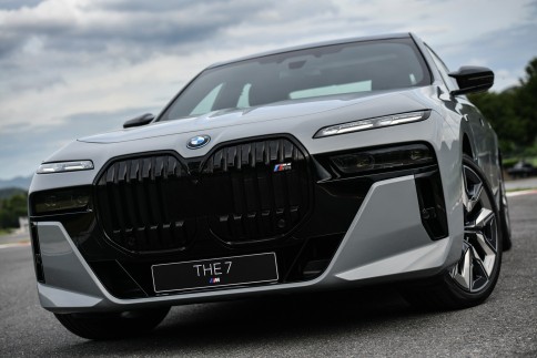 บีเอ็มดับเบิลยู BMW-M7 M760e xDrive-ปี 2023