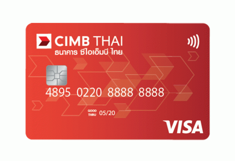 บัตรเดบิต ซีไอเอ็มบี ไทย (รองรับมาตรฐานชิปการ์ดไทย)-ธนาคารซีไอเอ็มบี ไทย (CIMB THAI)