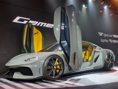 เคอนิกเส็กก์ Koenigsegg-Gemera Mega-GT 4 Seats-ปี 2020