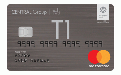 บัตรเครดิต เซ็นทรัล เดอะวัน ลักซ์ (Central The 1 LUXE Credit Card)-เซ็นทรัล เดอะวัน  (Central The 1)