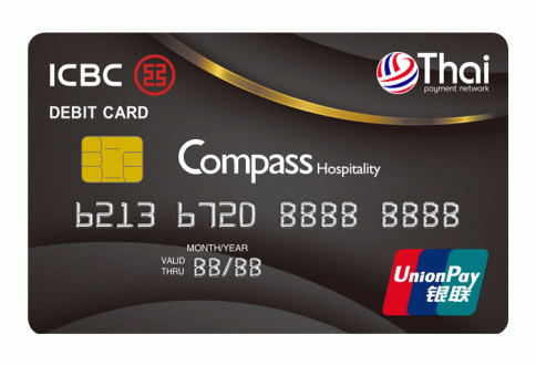 บัตรเดบิตร่วมไอซีบีซี (ไทย) - คอมพาส-ไอซีบีซี  ไทย (ICBC Thai)