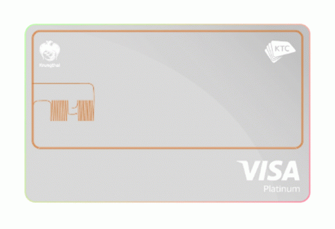 บัตรเครดิต KTC - KTC Digital Platinum Visa-บัตรกรุงไทย (KTC)